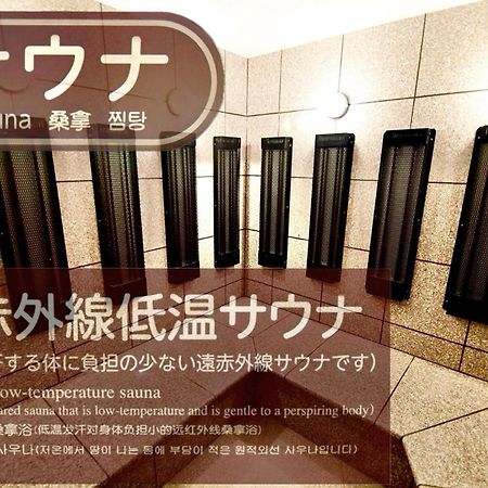 Himeji Ekimae Universal Hotel Minamiguchi Eksteriør billede