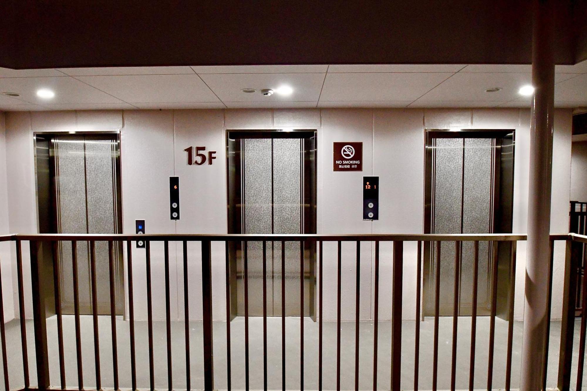 Himeji Ekimae Universal Hotel Minamiguchi Eksteriør billede